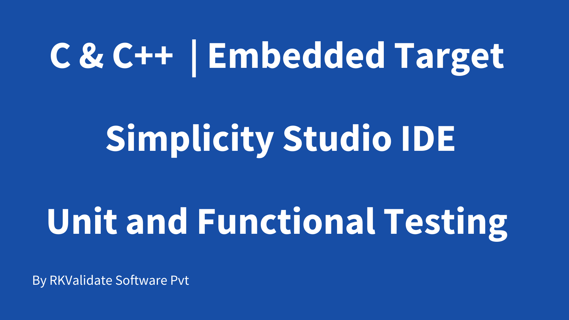 C and C++ Simplicity studio IDE